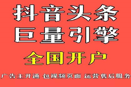 案例解读：SEM推广助力企业实现精准营销